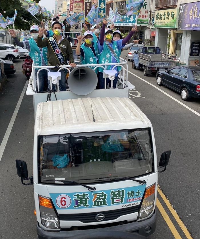 市議員候選人黃盈智 攜手李俊俋民進黨要贏回嘉義