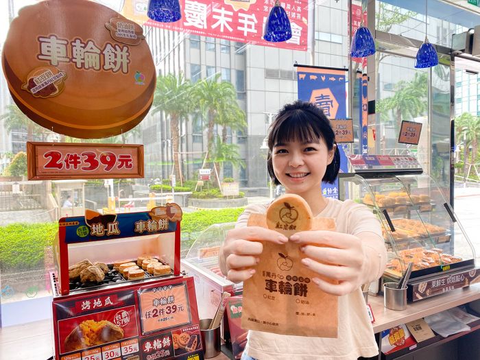萊爾富率超商通路首創開賣「車輪餅」　香甜美味獨家開賣