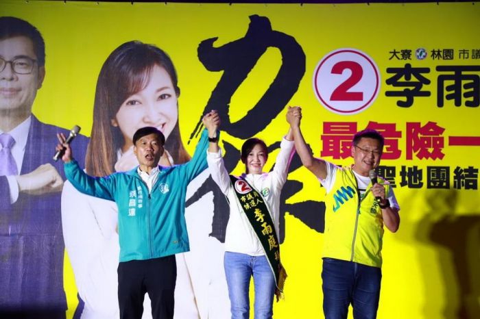 趙天麟籲搶救關鍵女力李雅慧、李雨庭、黃雍琇