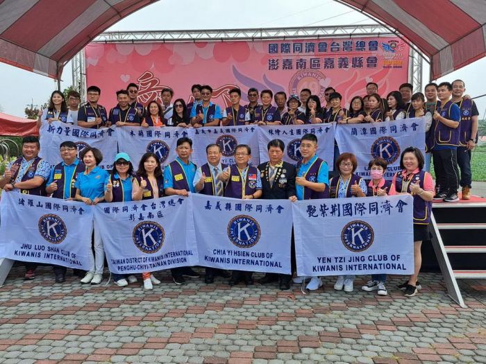 嘉縣同濟會聯合「益」起獻愛挽袖 捐血救人踴躍場面溫馨