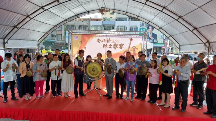 聽曲看戲得好禮 2022南北管秋之饗宴熱鬧登場