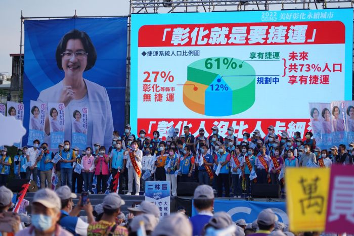 王惠美南彰場團結大會 強調彰化就是要捷運