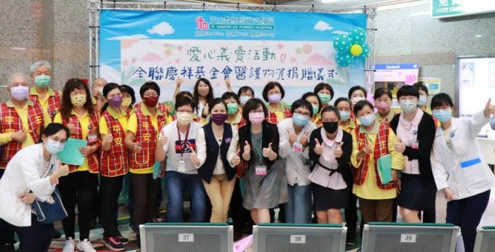 善心企業送愛急時  全聯捐物資助弱勢