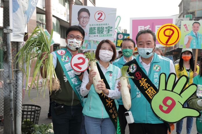 選戰倒數戰鼓急鳴  黃秀芳籲彰化鄉親務必返鄉投票