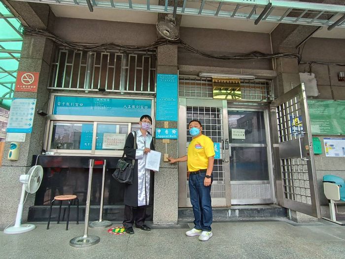 員林市公所出售大安段737地號土地引戰 游振雄按鈴提告陳秋蓉