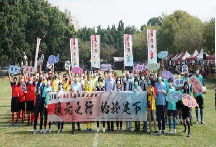 中榮嘉灣分院「足夢隊」全國復康足球賽 勇奪亞軍佳績