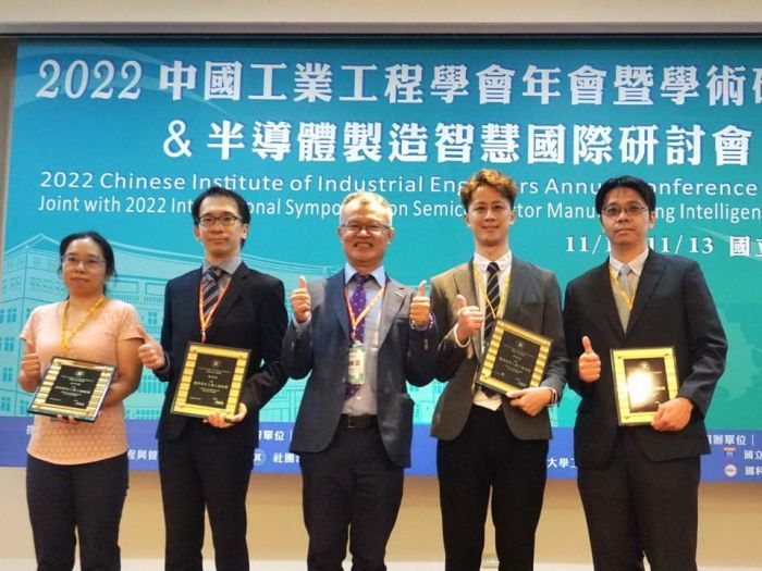 金門大學張秉宸教授榮獲「優秀青年工業工程師獎」