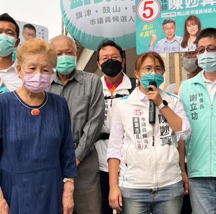 柯爸、柯媽及秘書長謝立功 選前南下帶領候選人衝刺掃街拜票！