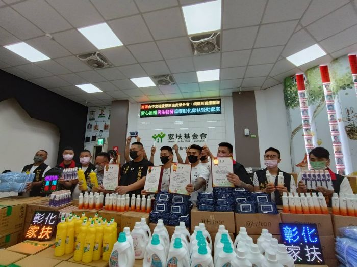 愛心不設〝縣〞 彰化囝仔胡凱彬號召跨縣市傳愛家扶