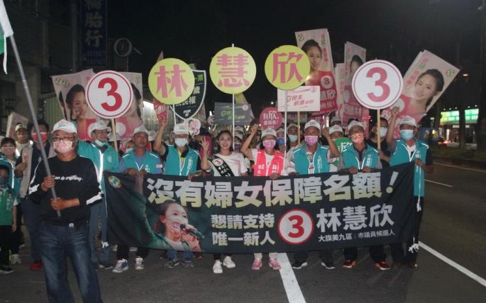 選戰倒數! 林慧欣馬拉松式拜票盼給女性新人機會