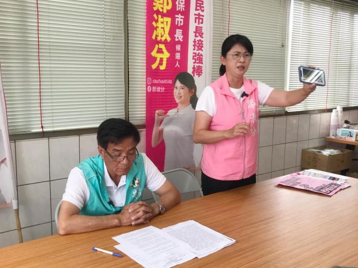 嘉義縣民進黨多個鄉鎮市長候選人落選，「國嘉隊」挫敗