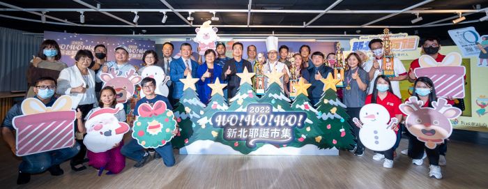「2022新北耶誕市集」  12/2起連3天板橋市民廣場登場