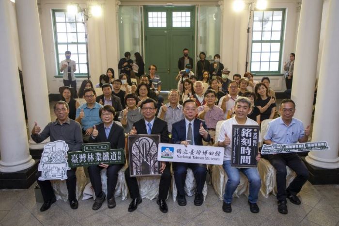 「臺灣林業鐵道特展」及「異論現代：銘刻時間特展」 漫遊鐵道部、盡覽雙特展 臺博館鐵道部園區