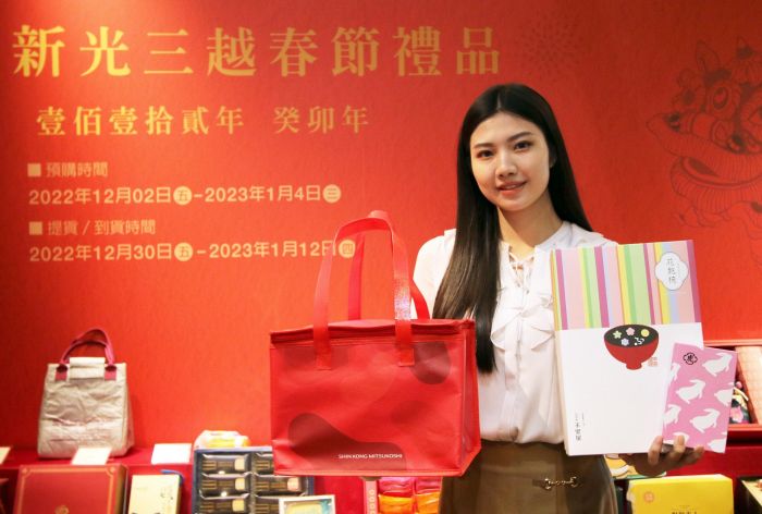 米其林年菜饗宴、台日職人伴手禮！新光三越春節優質禮品12/2開賣