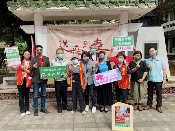 華山偏鄉孤老上學趣  體驗一日大學生重拾青春活力