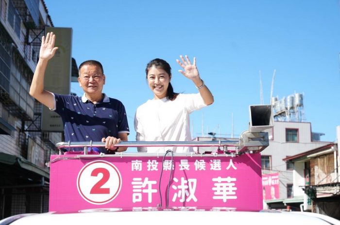南投縣長當選人許淑華 展開8天謝票之旅
