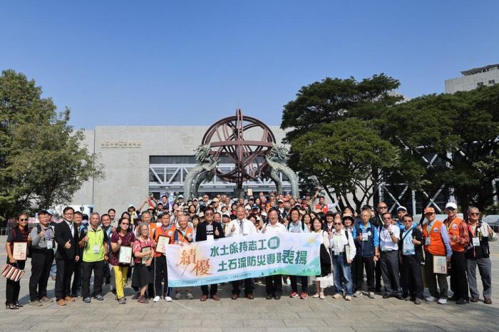 水土保持志願服務人員表揚  無私無我守護家園