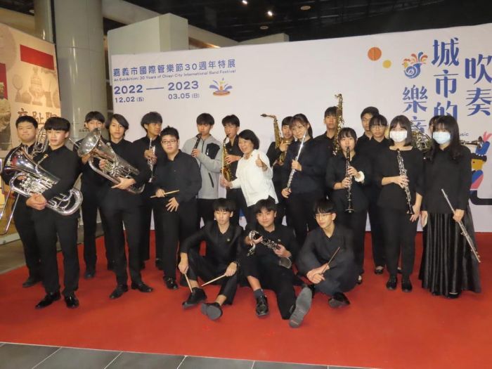 2022嘉義市國際管樂節30週年特展 吹奏城市的樂章！