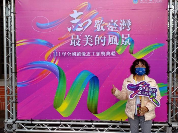 撥雲見月 華光扶童-嘉義家扶義工金牌獎榮耀