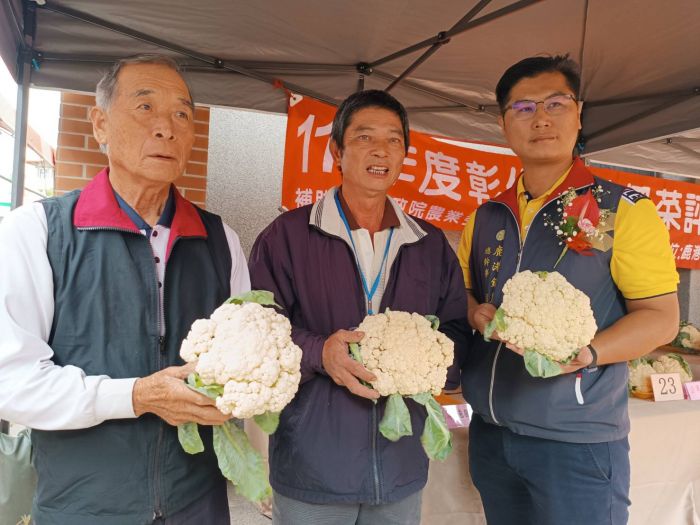 行銷推廣彰化優鮮農產品 鹿港鎮農會辦花椰菜評鑑今頒獎