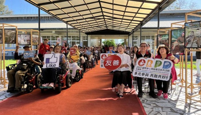 2022花蓮縣國際身心障礙者日「多元參與 共融共好」特展