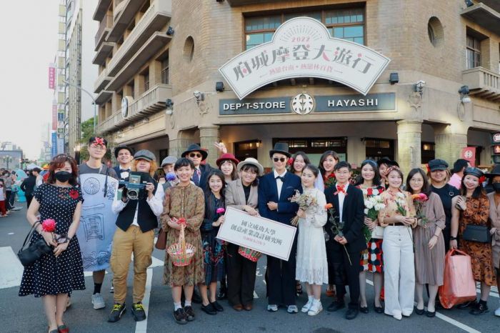 歡慶林百貨91歲生日 府城摩登大遊行盛大登場
