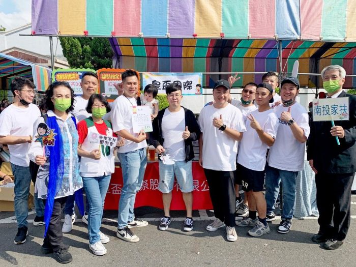 南投家扶冬暖園遊會盛大展開