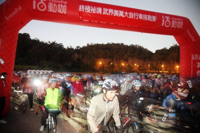 2022武界奧萬大追楓自行車挑戰賽登場