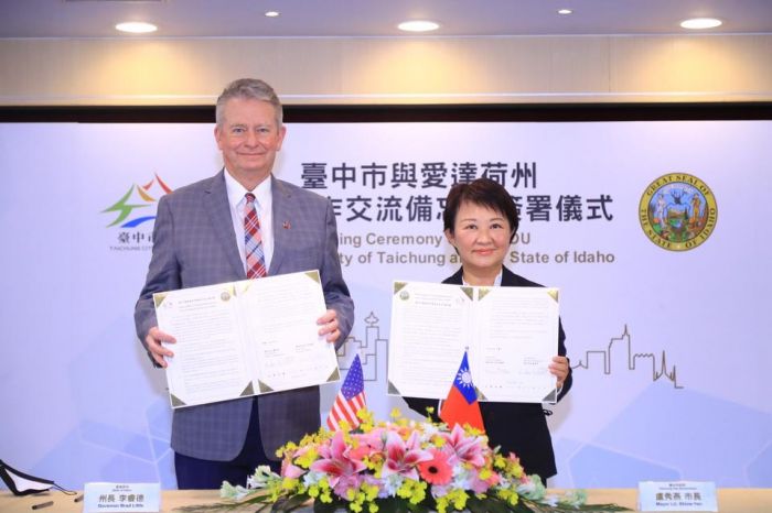 台中與美國愛達荷州簽備忘錄化雙方教育合作交流