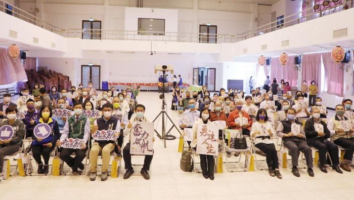 台南「府城客家身影」影像專書發表