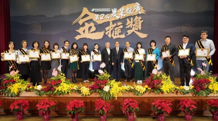 新港鄉農會何麗質獲農業推廣金推獎～傑出農業推廣楷模個人獎