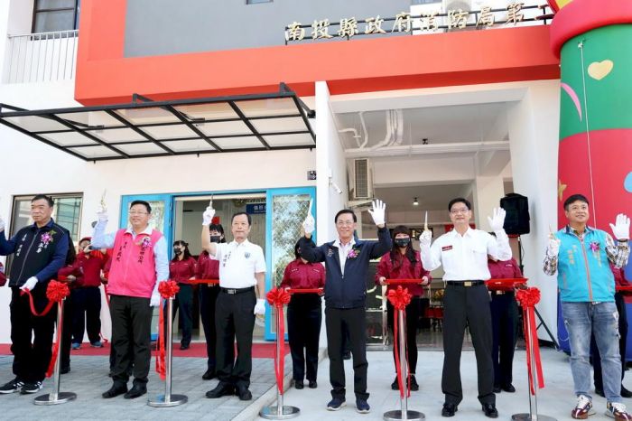 南投縣魚池消防分隊廳庫歡喜落成