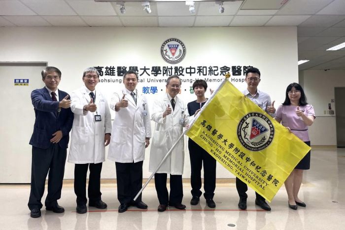 高醫資訊之「索」在 有緣千里一線牽