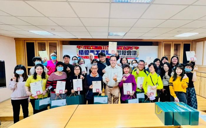 澎湖縣舉辦食品志工表揚暨聯繫會議活動