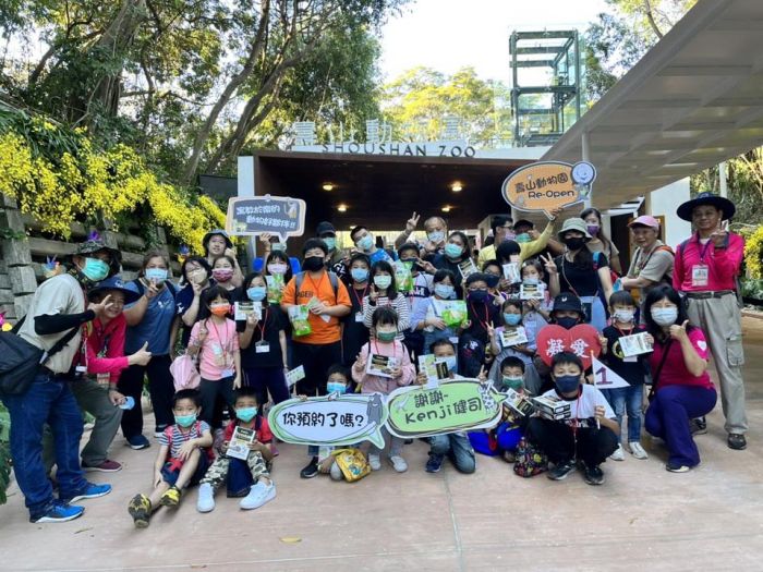 高市壽山動物園將開園 周邊國小、鄰里居民搶先開箱