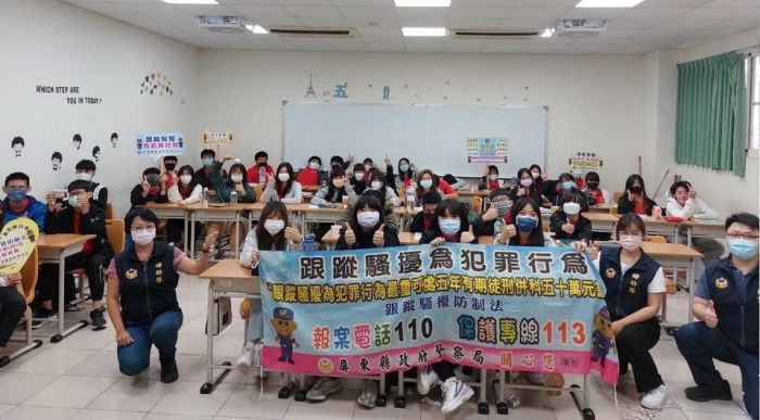 跟騷法上路半年 屏警共移送41人、聲押獲准3人