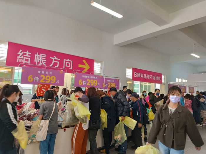 彰化品牌內衣廠慶嘉年華限時三天 「橘莊園」營造南法浪漫風情