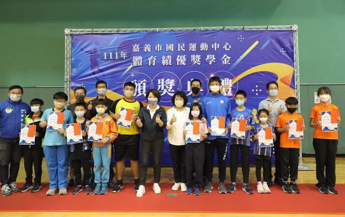 111年度頒發體育績優獎學金 鼓勵嘉義體育人才爭取佳績