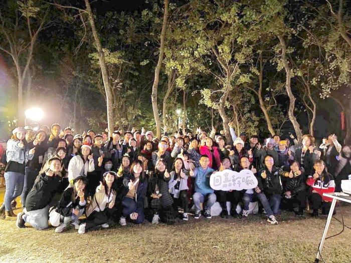 嘉人的社會創新之夜 山海區團隊創生經驗魚寮遺址登場