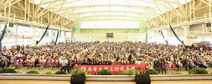 南華大學依循古禮見證學子轉大人 勉勵感恩惜福、勇於承擔