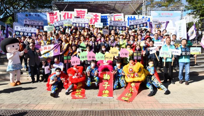 彰化家扶歲末寒冬園遊會 逾3000名家扶親子齊聚現場熱鬧滾滾