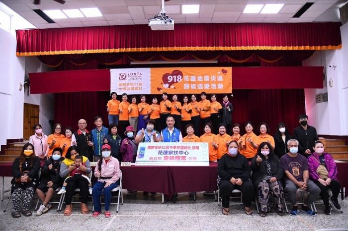 國際崇她31區總社捐助百餘萬 予紅單受災戶共60戶
