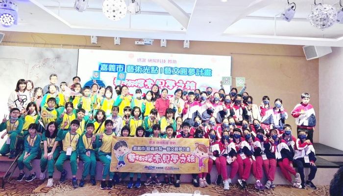 北上見學圓夢 嘉市崇文、志航70名師生踏上藝文萬里路