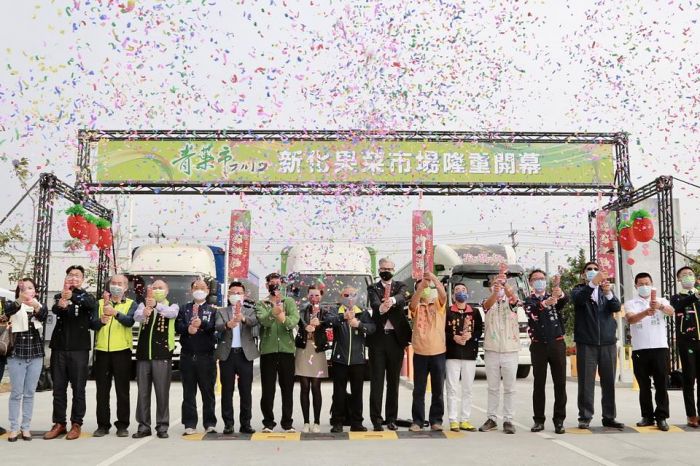 臺南新化果菜市場正式營運 盼成民眾打卡拍照購物新景點
