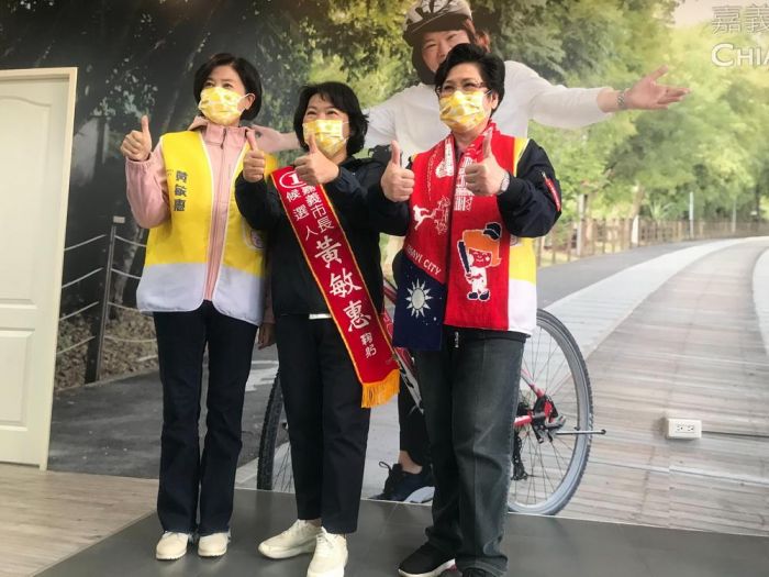 三位嘉義女兒請託捍衛嘉園 黃敏惠邀王育敏、溫玉霞攜手車掃