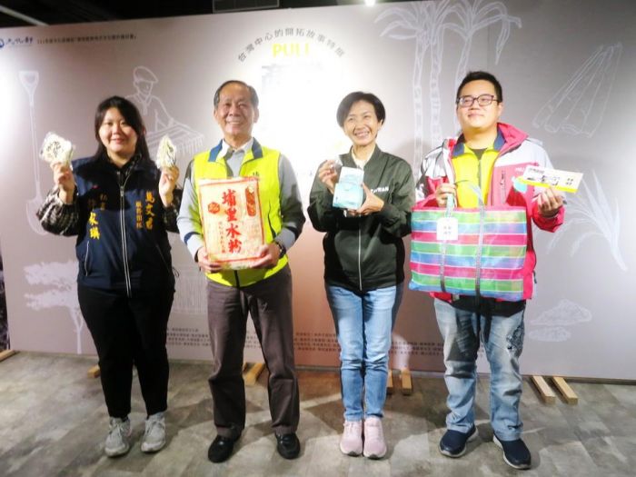 台灣中心的開拓故事特展 認識埔里鎮產業
