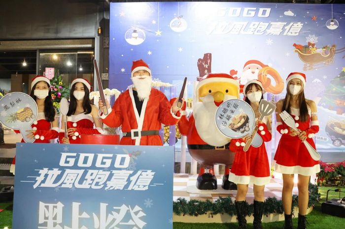 嘉市「GOGO拉風跑嘉億」點亮街景也照亮學習之路