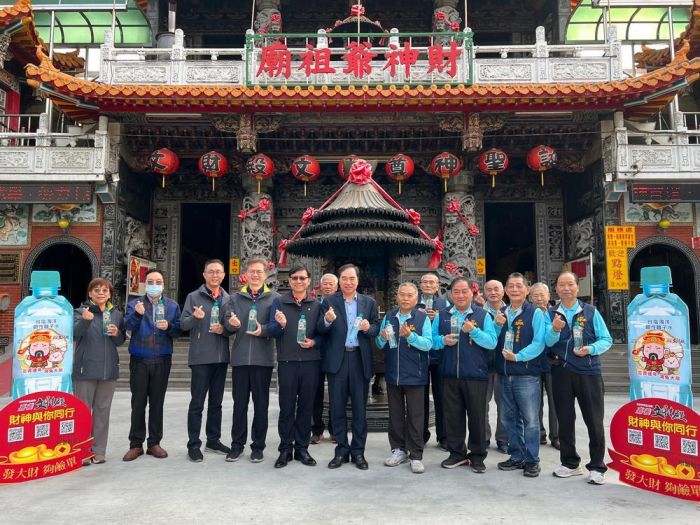 財神到 台鹽海洋鹼性離子水 聯名文財殿推限量發財水
