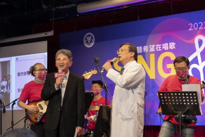 聽希望在唱歌  抗癌有我一起 重量級歌手前進高醫傳遞溫暖