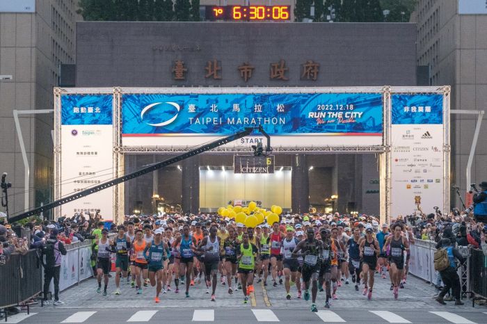 跑動臺北馬拉松   2022 WE ARE POSSIBLE盛大開跑